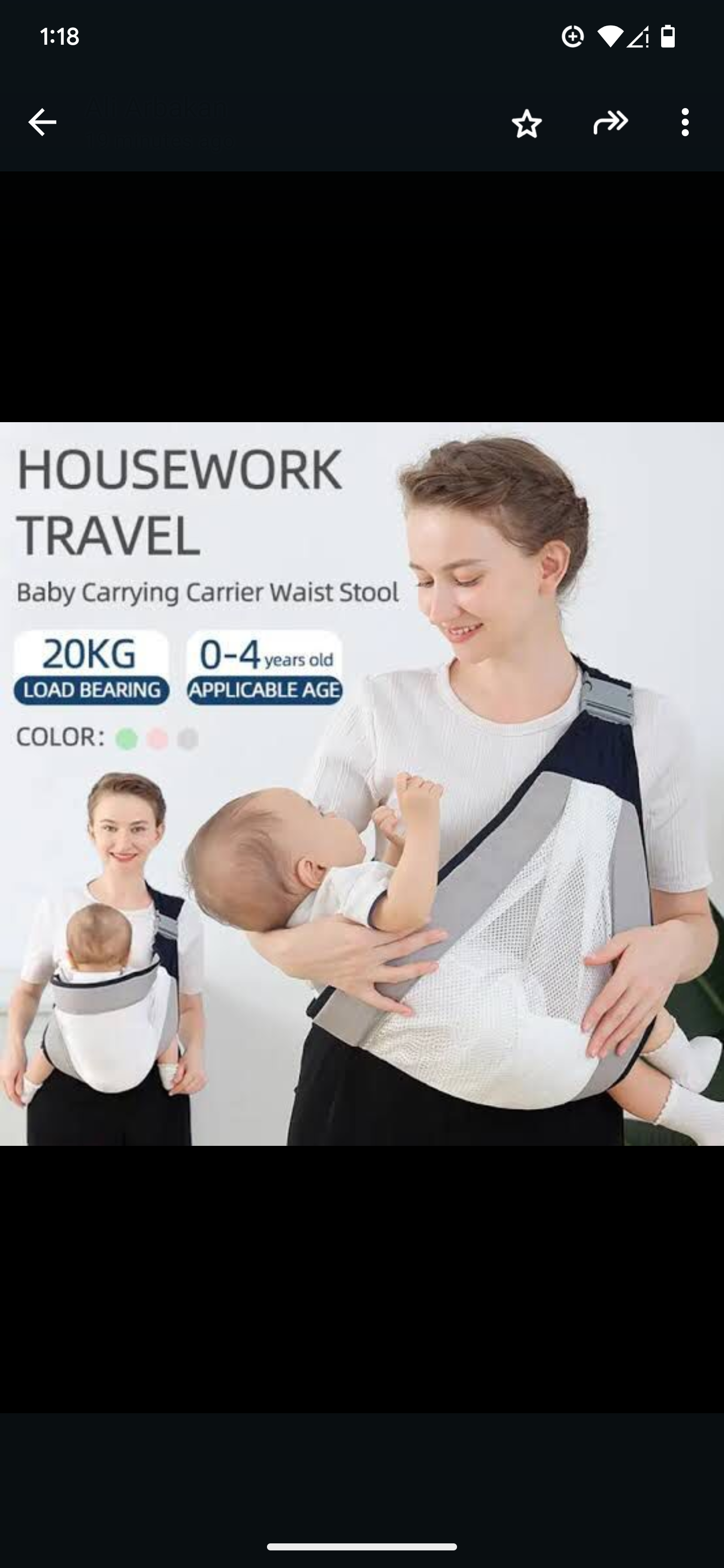 Adjustable Baby Carrier